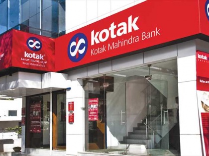 RBI Bars Kotak Mahindra Bank From Onboarding New Customers Due To Frequent Outages | RBI Bars Kotak Mahindra Bank From Onboarding New Customers Due To Frequent Outages