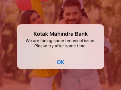 Kotak Mahindra Bank App Down: Customers Facing Technical Issue in Mobile Banking; Bank Says 'Team Working To Fix' | Kotak Mahindra Bank App Down: Customers Facing Technical Issue in Mobile Banking; Bank Says 'Team Working To Fix'
