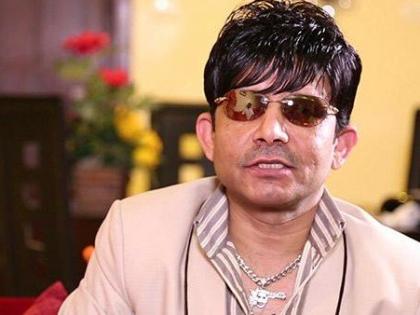 Kamaal Rashid Khan arrested by Versova Police for demanding sexual favours | Kamaal Rashid Khan arrested by Versova Police for demanding sexual favours