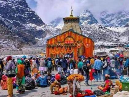 Uttarakhand govt suspends Kedarnath Yatra registration | Uttarakhand govt suspends Kedarnath Yatra registration