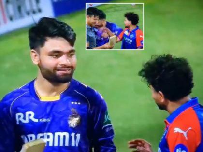 Will Kuldeep Yadav Be Suspended from IPL 2025 for Slapping Rinku Singh After DC vs KKR Match? Video Goes Viral | Will Kuldeep Yadav Be Suspended from IPL 2025 for Slapping Rinku Singh After DC vs KKR Match? Video Goes Viral