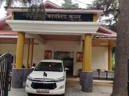 Kullu Bomb Threat: Threatening Email Warns of Targeting Govt Officers and Public Places in Himachal Within 24 Hours | Kullu Bomb Threat: Threatening Email Warns of Targeting Govt Officers and Public Places in Himachal Within 24 Hours Kullu Bomb Threat: Threatening Email Warns of Targeting Govt Officers and Public Places in Himachal Within 24 Hours | Kullu Bomb Threat: Threatening Email Warns of Targeting Govt Officers and Public Places in Himachal Within 24 Hours