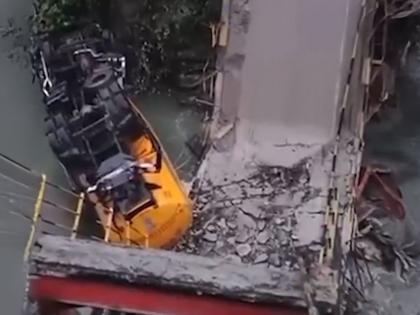 Kullu Bridge Collapse: Cement-Laden Truck Falls Into River After NH-305 Mangalore Bridge Collapses in Himachal Pradesh | Kullu Bridge Collapse: Cement-Laden Truck Falls Into River After NH-305 Mangalore Bridge Collapses in Himachal Pradesh Kullu Bridge Collapse: Cement-Laden Truck Falls Into River After NH-305 Mangalore Bridge Collapses in Himachal Pradesh | Kullu Bridge Collapse: Cement-Laden Truck Falls Into River After NH-305 Mangalore Bridge Collapses in Himachal Pradesh