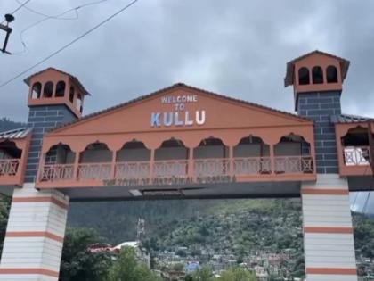 Himachal Pradesh: Yellow Alert in Kullu Till July 5 As Heavy Rainfall and Landslides Disrupts Normal Life | Himachal Pradesh: Yellow Alert in Kullu Till July 5 As Heavy Rainfall and Landslides Disrupts Normal Life