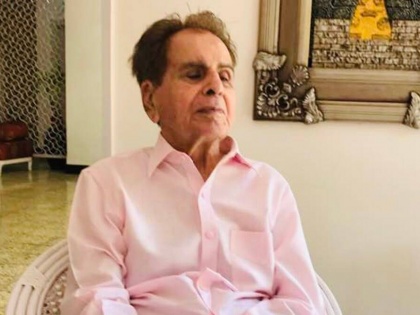 Dilip Kumar discharged from hospital, thanks his medical team on Twitter | Dilip Kumar discharged from hospital, thanks his medical team on Twitter