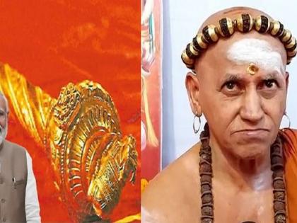 Modi should return as the PM in 2024, says head priest of Madurai Adheenam | Modi should return as the PM in 2024, says head priest of Madurai Adheenam Modi should return as the PM in 2024, says head priest of Madurai Adheenam | Modi should return as the PM in 2024, says head priest of Madurai Adheenam