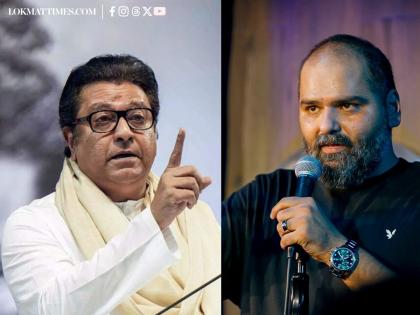 MNS Leader Thanks Kunal Kamra, Shares His Satirical Song Amid Political Uproar (Watch Video) | MNS Leader Thanks Kunal Kamra, Shares His Satirical Song Amid Political Uproar (Watch Video) MNS Leader Thanks Kunal Kamra, Shares His Satirical Song Amid Political Uproar (Watch Video) | MNS Leader Thanks Kunal Kamra, Shares His Satirical Song Amid Political Uproar (Watch Video)