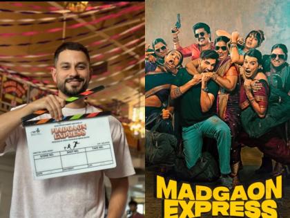 Madgaon Express: Actor Kunal Kemmu's Directorial Debut Set for OTT Release, Find Out Where to Watch | Madgaon Express: Actor Kunal Kemmu's Directorial Debut Set for OTT Release, Find Out Where to Watch