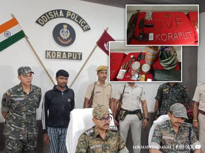 Odisha: Maoist Kunjam Hidma Arrested in Koraput; AK-47, Other Weapons Seized | Odisha: Maoist Kunjam Hidma Arrested in Koraput; AK-47, Other Weapons Seized Odisha: Maoist Kunjam Hidma Arrested in Koraput; AK-47, Other Weapons Seized | Odisha: Maoist Kunjam Hidma Arrested in Koraput; AK-47, Other Weapons Seized