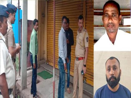 Video game parlor operator brutally murdered in Kupwad over financial dispute | Video game parlor operator brutally murdered in Kupwad over financial dispute