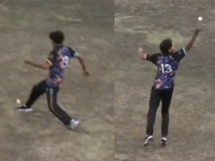 Watch: Kursad Dalyan Uses Foot to Take Unbelievable Catch in European Cricket Championship, Video Goes Viral | Watch: Kursad Dalyan Uses Foot to Take Unbelievable Catch in European Cricket Championship, Video Goes Viral
