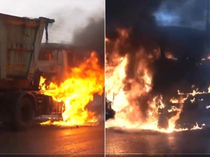 Kutch: Moving Truck-Trailer Catches Fire on Gandhidham-Kandla Highway, Traffic Disrupted (Watch) | Kutch: Moving Truck-Trailer Catches Fire on Gandhidham-Kandla Highway, Traffic Disrupted (Watch) Kutch: Moving Truck-Trailer Catches Fire on Gandhidham-Kandla Highway, Traffic Disrupted (Watch) | Kutch: Moving Truck-Trailer Catches Fire on Gandhidham-Kandla Highway, Traffic Disrupted (Watch)