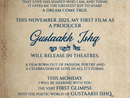 Manish Malhotra To Unveil the First Glimpse of Gustaakh Ishq on Monday, Film to Release in November | Manish Malhotra To Unveil the First Glimpse of Gustaakh Ishq on Monday, Film to Release in November Manish Malhotra To Unveil the First Glimpse of Gustaakh Ishq on Monday, Film to Release in November | Manish Malhotra To Unveil the First Glimpse of Gustaakh Ishq on Monday, Film to Release in November