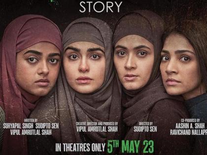 SC issues notice to Bengal over 'The Kerala Story' ban | SC issues notice to Bengal over 'The Kerala Story' ban SC issues notice to Bengal over 'The Kerala Story' ban | SC issues notice to Bengal over 'The Kerala Story' ban