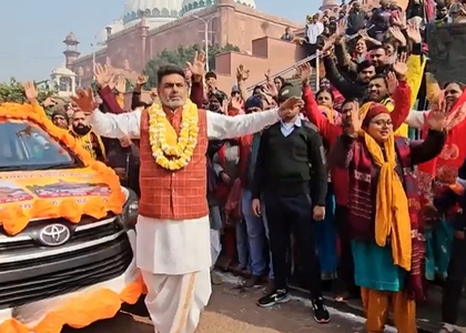 1,000 Kg of Laddus Sent From Krishna's Birthplace to Ayodhya Ahead of Ram Temple Inauguration (Watch Video) | 1,000 Kg of Laddus Sent From Krishna's Birthplace to Ayodhya Ahead of Ram Temple Inauguration (Watch Video) 1,000 Kg of Laddus Sent From Krishna's Birthplace to Ayodhya Ahead of Ram Temple Inauguration (Watch Video) | 1,000 Kg of Laddus Sent From Krishna's Birthplace to Ayodhya Ahead of Ram Temple Inauguration (Watch Video)