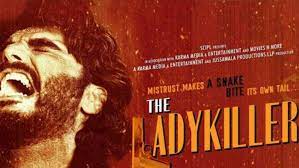 'The Lady Killer' a complete film, clarifies Ajay Bahl after film's poor box-office performance | 'The Lady Killer' a complete film, clarifies Ajay Bahl after film's poor box-office performance