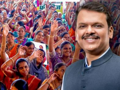 Ladki Bahin Yojna: Budget Rules or Fund Diversion? CM Devendra Fadnavis Responds to Opposition Charges | Ladki Bahin Yojna: Budget Rules or Fund Diversion? CM Devendra Fadnavis Responds to Opposition Charges Ladki Bahin Yojna: Budget Rules or Fund Diversion? CM Devendra Fadnavis Responds to Opposition Charges | Ladki Bahin Yojna: Budget Rules or Fund Diversion? CM Devendra Fadnavis Responds to Opposition Charges