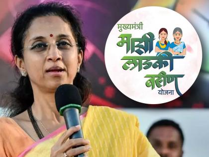 Ladki Bahin Yojana: Rs 4,800 Crore Scam Exposed, Supriya Sule Drops Bombshell — How Did Men Receive Benefits? | Ladki Bahin Yojana: Rs 4,800 Crore Scam Exposed, Supriya Sule Drops Bombshell — How Did Men Receive Benefits?