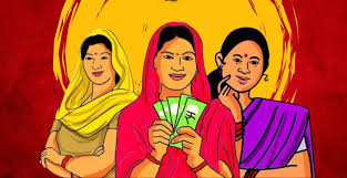 Ladki Bahin Yojana Update: Male Names, Duplicate Entries Detected, 20,000 Fake Beneficiaries Removed | Ladki Bahin Yojana Update: Male Names, Duplicate Entries Detected, 20,000 Fake Beneficiaries Removed Ladki Bahin Yojana Update: Male Names, Duplicate Entries Detected, 20,000 Fake Beneficiaries Removed | Ladki Bahin Yojana Update: Male Names, Duplicate Entries Detected, 20,000 Fake Beneficiaries Removed