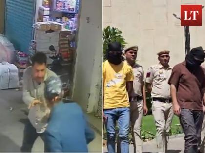 Lahori Gate Robbery Case: Two Robbers Who Snatched Bag at Gunpoint in Delhi Arrested; Cash and Arms Recovered | Lahori Gate Robbery Case: Two Robbers Who Snatched Bag at Gunpoint in Delhi Arrested; Cash and Arms Recovered Lahori Gate Robbery Case: Two Robbers Who Snatched Bag at Gunpoint in Delhi Arrested; Cash and Arms Recovered | Lahori Gate Robbery Case: Two Robbers Who Snatched Bag at Gunpoint in Delhi Arrested; Cash and Arms Recovered
