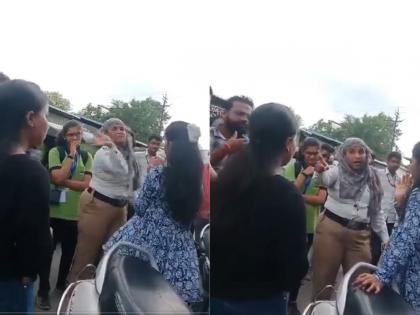 'Acted Like a Mother': Latur Woman Traffic Constable Slaps Women Riding Triple-Seat on Scooter; Video Goes Viral | 'Acted Like a Mother': Latur Woman Traffic Constable Slaps Women Riding Triple-Seat on Scooter; Video Goes Viral 'Acted Like a Mother': Latur Woman Traffic Constable Slaps Women Riding Triple-Seat on Scooter; Video Goes Viral | 'Acted Like a Mother': Latur Woman Traffic Constable Slaps Women Riding Triple-Seat on Scooter; Video Goes Viral