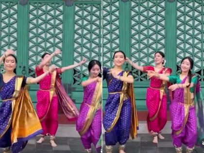 ‘Bai Mi Patang Uduvit Hote’: Video of Korean Women Performing Lavani Dance Goes Viral, Choreographed by Marathi Actress Aditi Bhagwat | ‘Bai Mi Patang Uduvit Hote’: Video of Korean Women Performing Lavani Dance Goes Viral, Choreographed by Marathi Actress Aditi Bhagwat