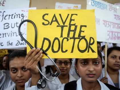 7,000 resident doctors in Maharashtra to go on strike today | 7,000 resident doctors in Maharashtra to go on strike today