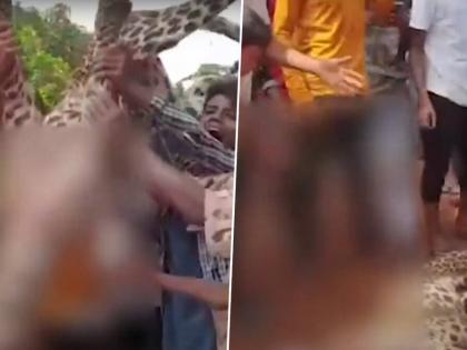 Locals in Guwahati parade with carcass of Leopard after killing | Locals in Guwahati parade with carcass of Leopard after killing