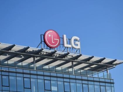 LG Electronics IPO: GMP, Subscription and Other Key Details | LG Electronics IPO: GMP, Subscription and Other Key Details