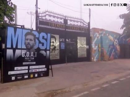 Delhi Traffic Update: Police Issue Diversions and Restrictions Ahead of Lionel Messi’s GOAT India Tour Event at Arun Jaitley Stadium | Delhi Traffic Update: Police Issue Diversions and Restrictions Ahead of Lionel Messi’s GOAT India Tour Event at Arun Jaitley Stadium Delhi Traffic Update: Police Issue Diversions and Restrictions Ahead of Lionel Messi’s GOAT India Tour Event at Arun Jaitley Stadium | Delhi Traffic Update: Police Issue Diversions and Restrictions Ahead of Lionel Messi’s GOAT India Tour Event at Arun Jaitley Stadium