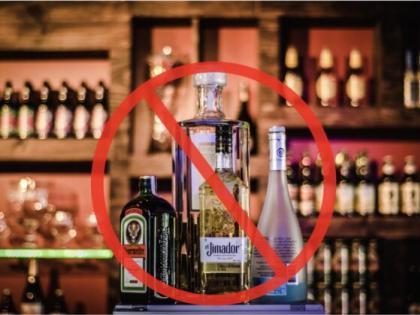Bihar: Liquor Smugglers Attack Excise Team in Sheohar, Four Policemen Injured | Bihar: Liquor Smugglers Attack Excise Team in Sheohar, Four Policemen Injured Bihar: Liquor Smugglers Attack Excise Team in Sheohar, Four Policemen Injured | Bihar: Liquor Smugglers Attack Excise Team in Sheohar, Four Policemen Injured