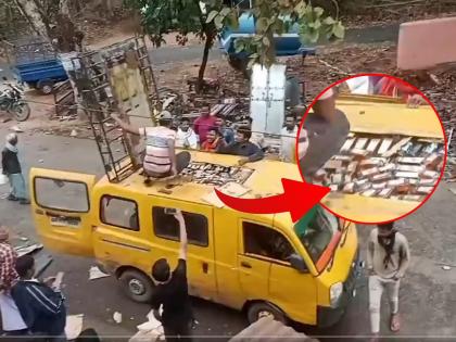 Bihar: Over 900 Liquor Bottles Recovered From School Van in Banka (Watch) | Bihar: Over 900 Liquor Bottles Recovered From School Van in Banka (Watch) Bihar: Over 900 Liquor Bottles Recovered From School Van in Banka (Watch) | Bihar: Over 900 Liquor Bottles Recovered From School Van in Banka (Watch)