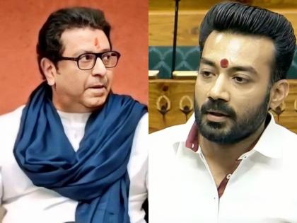 LJP MP Rajesh Verma Criticises Raj Thackeray in Lok Sabha Over Marathi Language Row (Watch Video) | LJP MP Rajesh Verma Criticises Raj Thackeray in Lok Sabha Over Marathi Language Row (Watch Video) LJP MP Rajesh Verma Criticises Raj Thackeray in Lok Sabha Over Marathi Language Row (Watch Video) | LJP MP Rajesh Verma Criticises Raj Thackeray in Lok Sabha Over Marathi Language Row (Watch Video)