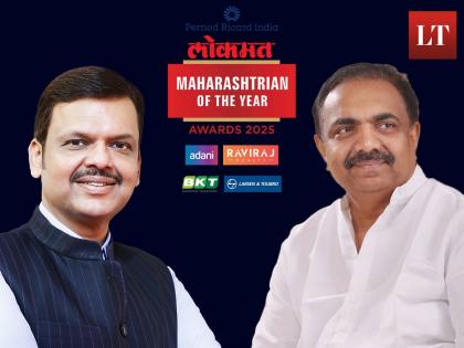 LMOTY 2025: Jayant Patil to Interview CM Devendra Fadnavis at Lokmat Maharashtrian of the Year Awards 2025 | LMOTY 2025: Jayant Patil to Interview CM Devendra Fadnavis at Lokmat Maharashtrian of the Year Awards 2025 LMOTY 2025: Jayant Patil to Interview CM Devendra Fadnavis at Lokmat Maharashtrian of the Year Awards 2025 | LMOTY 2025: Jayant Patil to Interview CM Devendra Fadnavis at Lokmat Maharashtrian of the Year Awards 2025