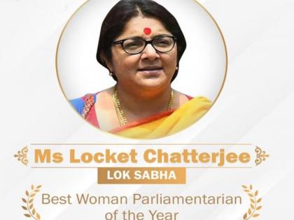 Lokmat Parliamentary Award: BJP MP Locket Chatterjee wins best woman Parliamentarian award | Lokmat Parliamentary Award: BJP MP Locket Chatterjee wins best woman Parliamentarian award