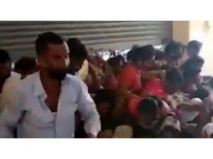 Watch Video! Stampede-like situation at COVID-19 vaccination centre in Chhindwara | Watch Video! Stampede-like situation at COVID-19 vaccination centre in Chhindwara