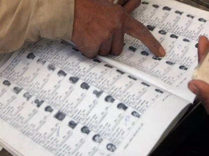 Lok Sabha Election 2024: Mumbai City Targets At Least 25000 New Voters Registrations | Lok Sabha Election 2024: Mumbai City Targets At Least 25000 New Voters Registrations