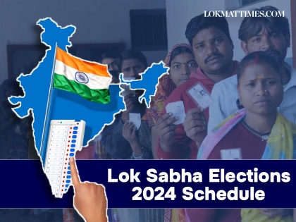 Lok Sabha Election 2024 Dates Announced: Voting to Begin from April 19, Counting of Votes on June 4 | Lok Sabha Election 2024 Dates Announced: Voting to Begin from April 19, Counting of Votes on June 4