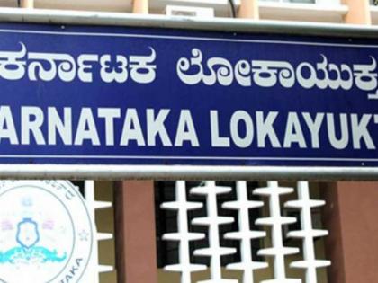 Karnataka Lokayukta raids at govt officials' residences across state | Karnataka Lokayukta raids at govt officials' residences across state