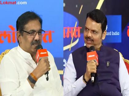 LMOTY 2025: "He Has Taken Up His Responsibilities Seriously," Devendra Fadnavis Praises Eknath Shinde's Efforts as Maharashtra Deputy CM | LMOTY 2025: "He Has Taken Up His Responsibilities Seriously," Devendra Fadnavis Praises Eknath Shinde's Efforts as Maharashtra Deputy CM LMOTY 2025: "He Has Taken Up His Responsibilities Seriously," Devendra Fadnavis Praises Eknath Shinde's Efforts as Maharashtra Deputy CM | LMOTY 2025: "He Has Taken Up His Responsibilities Seriously," Devendra Fadnavis Praises Eknath Shinde's Efforts as Maharashtra Deputy CM