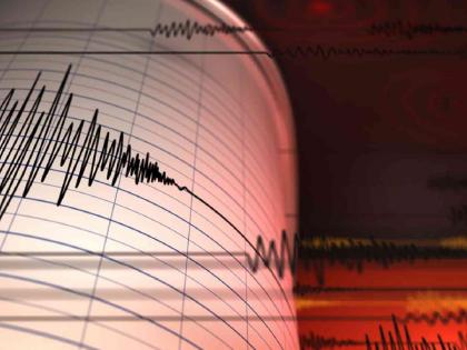 Venezuela Earthquake: 6.2 Magnitude Tremor Jolts Zulia State, Felt in Colombia Too | Venezuela Earthquake: 6.2 Magnitude Tremor Jolts Zulia State, Felt in Colombia Too