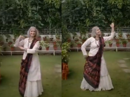 Is It Really Waheeda Rehman Dancing to 'Aaj Phir Jeene Ki Tamanna Hai'? Simi Garewal Reveals Truth | Is It Really Waheeda Rehman Dancing to 'Aaj Phir Jeene Ki Tamanna Hai'? Simi Garewal Reveals Truth