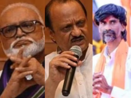 Deputy CM Ajit Pawar breaks silence on Jarange Patil-Bhujbal spat, says... | Deputy CM Ajit Pawar breaks silence on Jarange Patil-Bhujbal spat, says... Deputy CM Ajit Pawar breaks silence on Jarange Patil-Bhujbal spat, says... | Deputy CM Ajit Pawar breaks silence on Jarange Patil-Bhujbal spat, says...