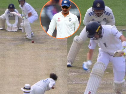 Next MS Dhoni? Netizens Wonder as Dhruv Jurel Predicts Batter's Move and Stumps Him | Next MS Dhoni? Netizens Wonder as Dhruv Jurel Predicts Batter's Move and Stumps Him