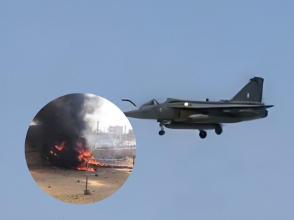 IAF Aircraft Crash: Video Shows Moment of Tejas Fighter Jet Crash Near Jaisalmer in Rajasthan | Watch | IAF Aircraft Crash: Video Shows Moment of Tejas Fighter Jet Crash Near Jaisalmer in Rajasthan | Watch