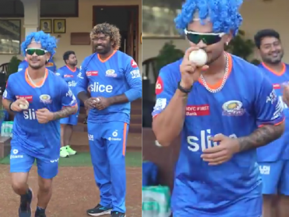 IPL 2024: Ishan Kishan Imitates Lasith Malinga’s Iconic Bowling Action During MI’s Practice Session (Watch Video) | IPL 2024: Ishan Kishan Imitates Lasith Malinga’s Iconic Bowling Action During MI’s Practice Session (Watch Video)