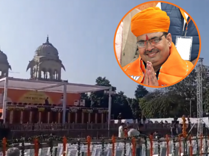 Watch: Rajasthan gears up for CM Bhajan Lal Sharma's swearing-in ceremony | Watch: Rajasthan gears up for CM Bhajan Lal Sharma's swearing-in ceremony