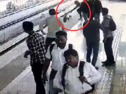 Pune Metro Guard's Vigilance Saves Child and Mother Who Fell on Rail Track, Watch Video | Pune Metro Guard's Vigilance Saves Child and Mother Who Fell on Rail Track, Watch Video
