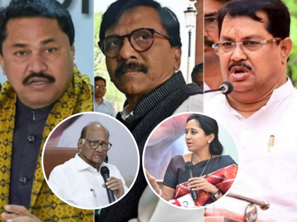 Confusion prevails in Maharashtra's political circles amidst differing remarks from MVA leaders | Confusion prevails in Maharashtra's political circles amidst differing remarks from MVA leaders