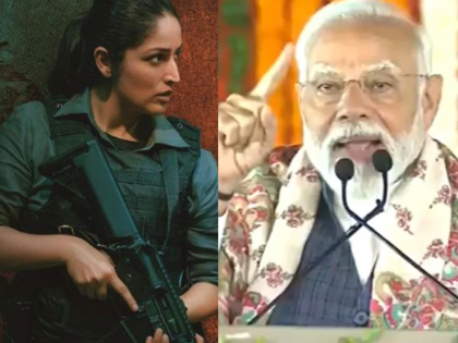 Yami Gautam Thanks PM Narendra Modi as He Mentions Her Upcoming Movie 'Article 370' in Jammu Speech | Video | Yami Gautam Thanks PM Narendra Modi as He Mentions Her Upcoming Movie 'Article 370' in Jammu Speech | Video